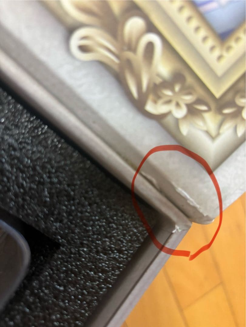 第五人格 特別豪華版オフラインパック 4周年 ※コード未使用