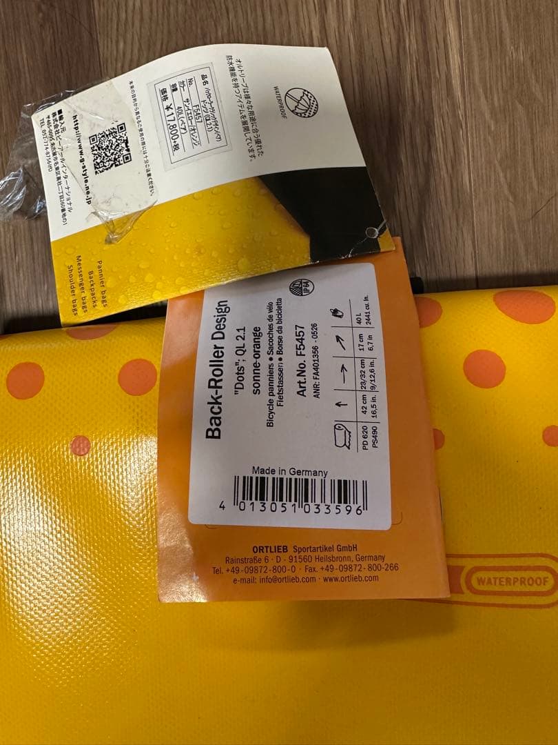 ORTLIEB Back-Roller Design イエロー
