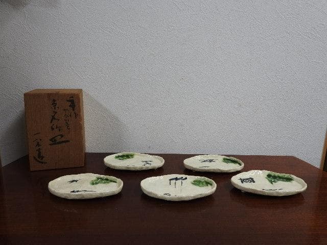 手作花篭　京名所皿　一宋造　5客　共箱　M699