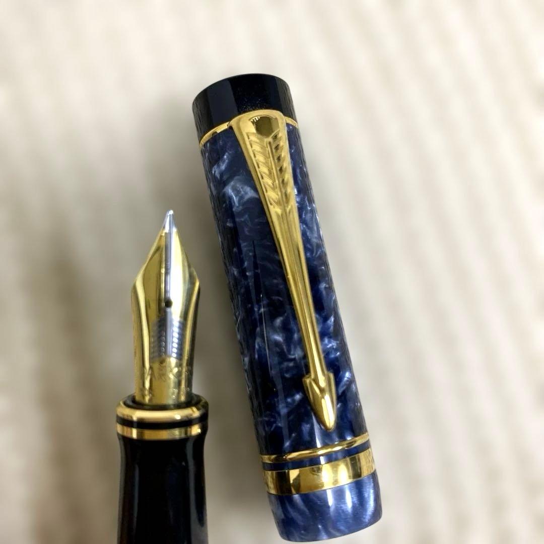 【PARKER】万年筆ブルーマーブリング