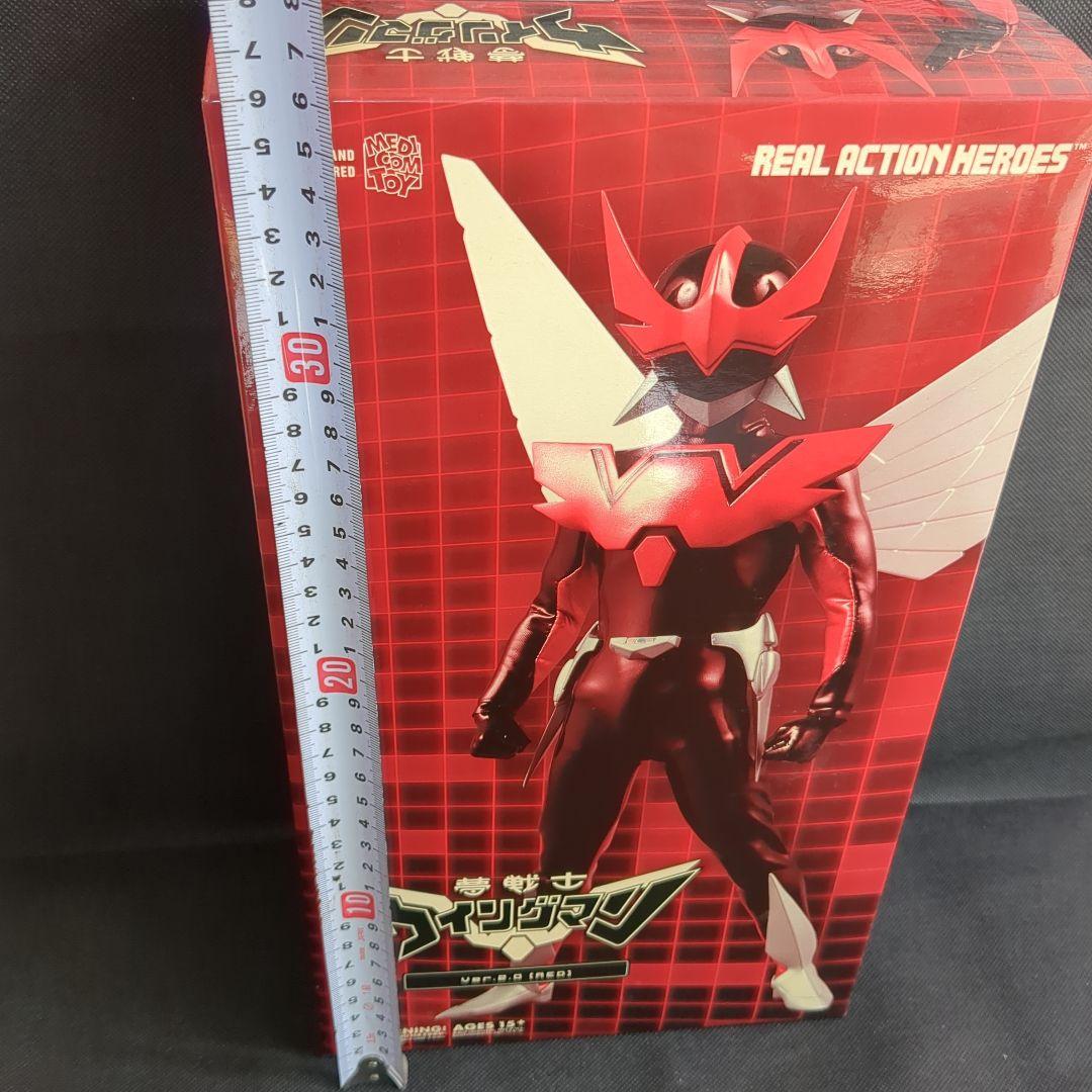 RAH 夢戦士ウイングマン メディコムトイ Ver.2.0 RED
