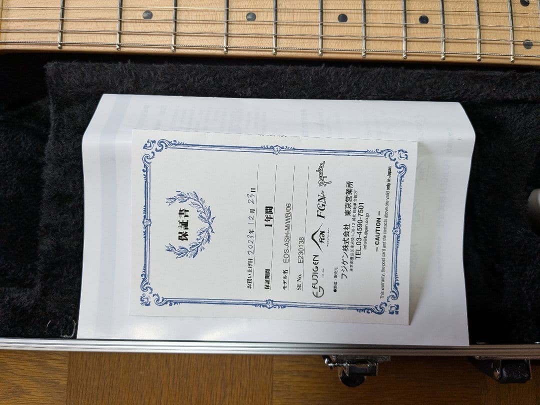 FUJIGEN フジゲン Expert EOS-ASH-M WB エレキギター