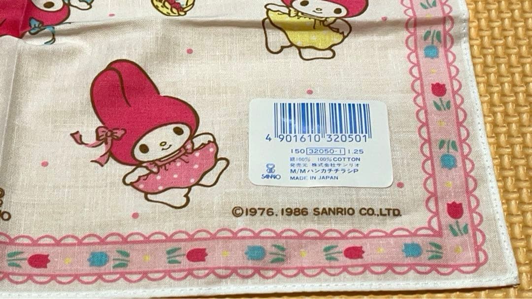 マイメロディー　1986年　ハンカチ