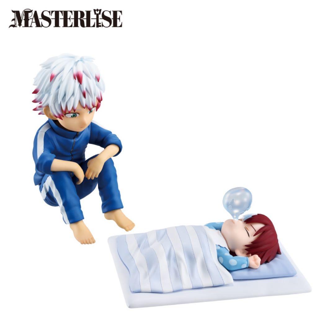 【新品未開封】一番くじ 僕のヒーローアカデミア　幸せの上に　1ロット