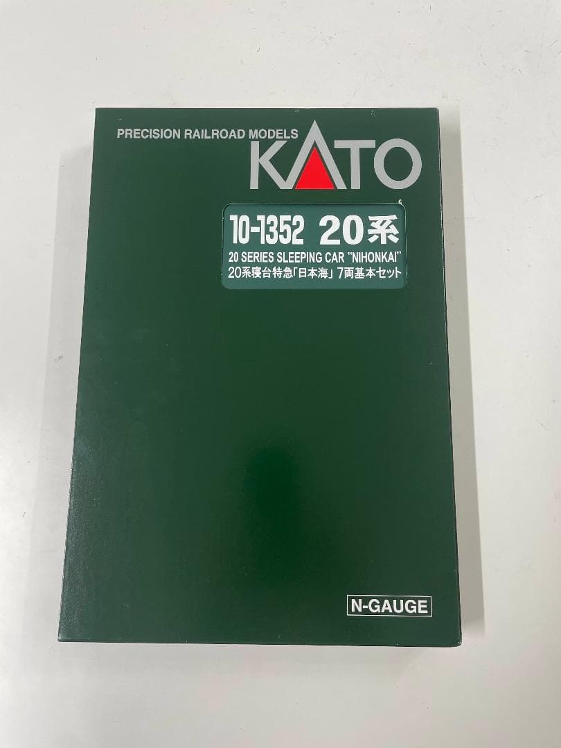 KATO 10-1352 20系 寝台特急日本海 基本 7両 新品未開封