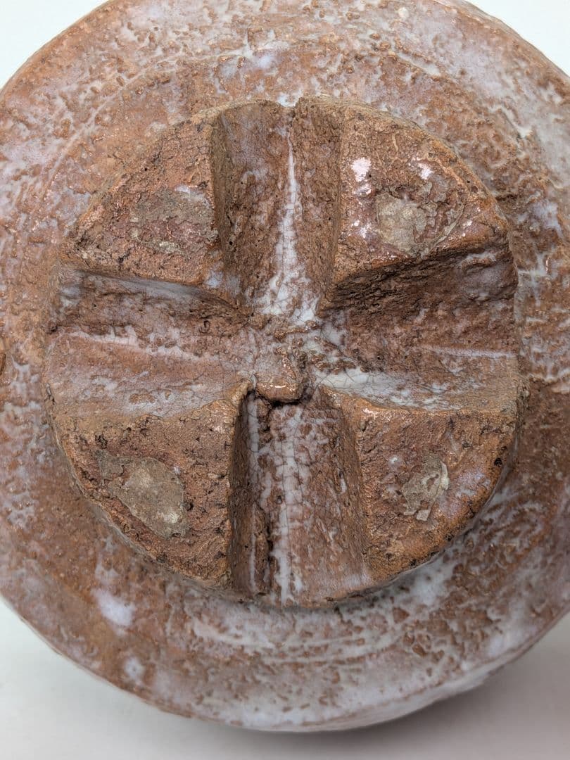 止原伸郎 萩茶盌 銘「木」 共箱合布 抹茶碗 抹茶茶碗 茶道具 茶器 食器 萩焼