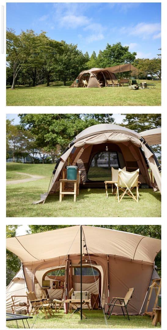 クアトロアーチ２ルームテント＋RF VP160101K01 新品未開封 キャンプ