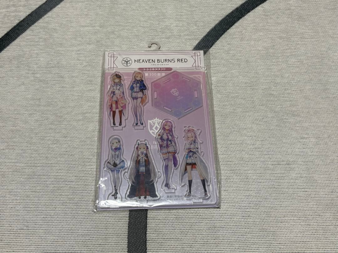【ヘブンバーンズレッド】アクリルスタンド 等まとめ売り