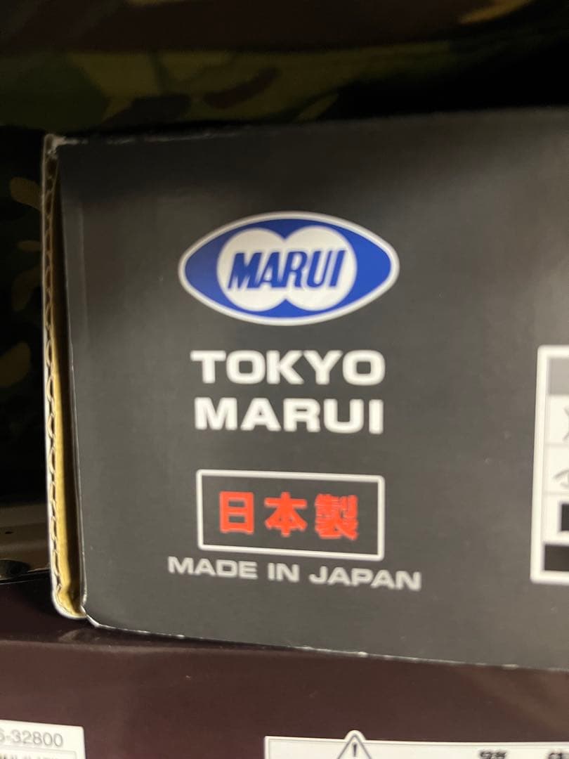 MP5K ハイサイクル