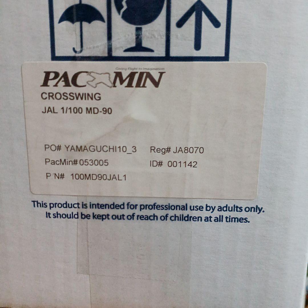 PACMIN JAPAN AIRLINES 航空機モデル 1/100