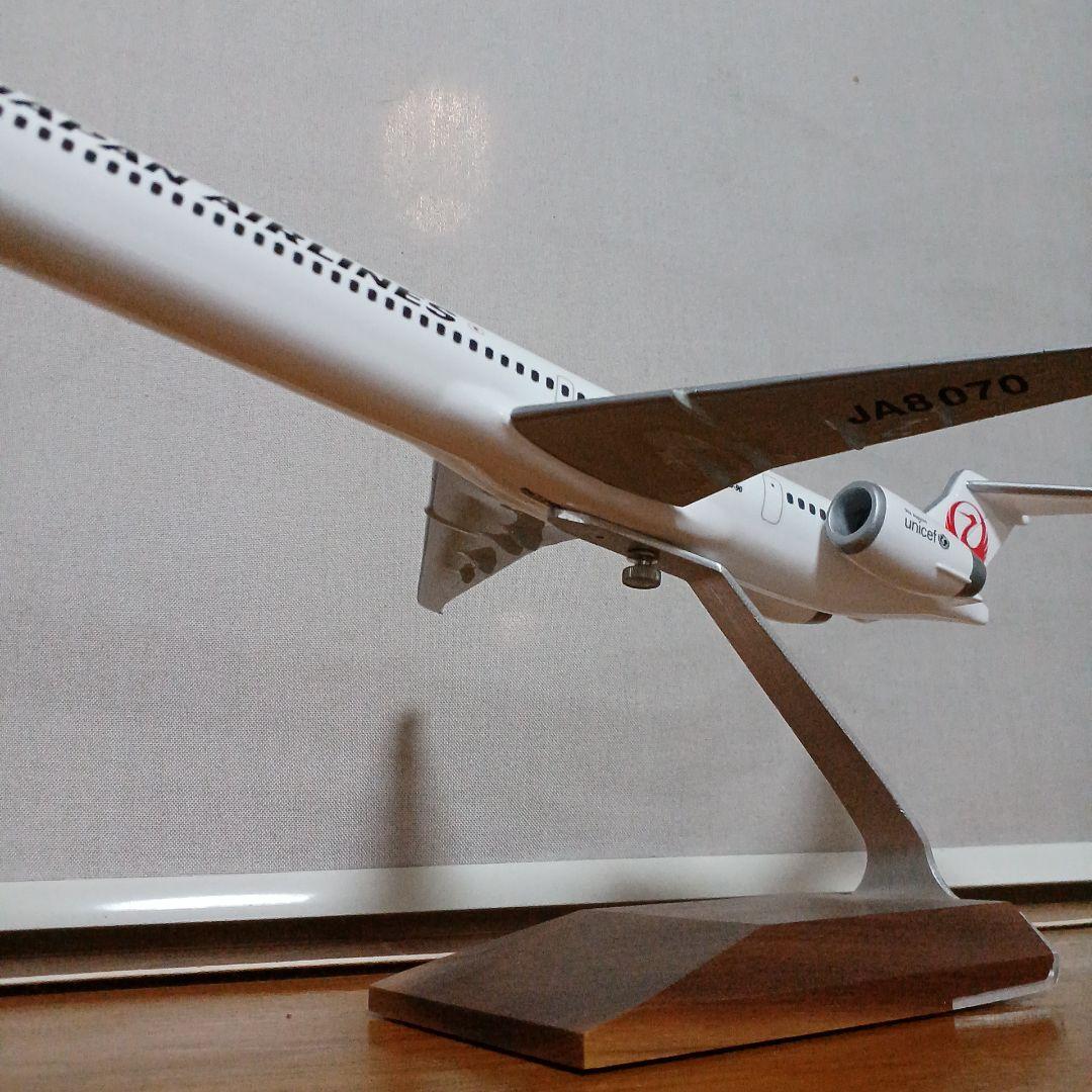 PACMIN JAPAN AIRLINES 航空機モデル 1/100