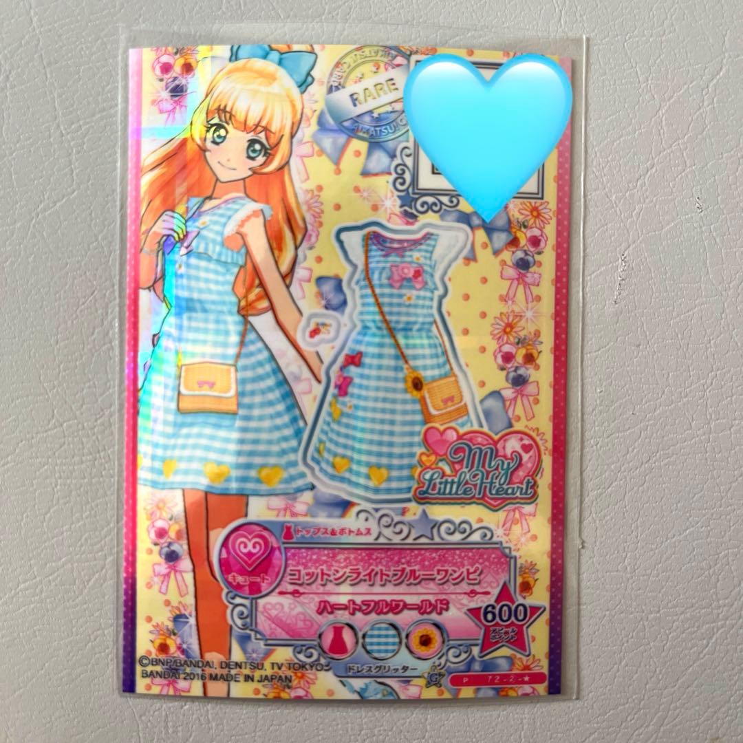 アイカツスターズ　コットンワンピ　プロモ　アイカツ
