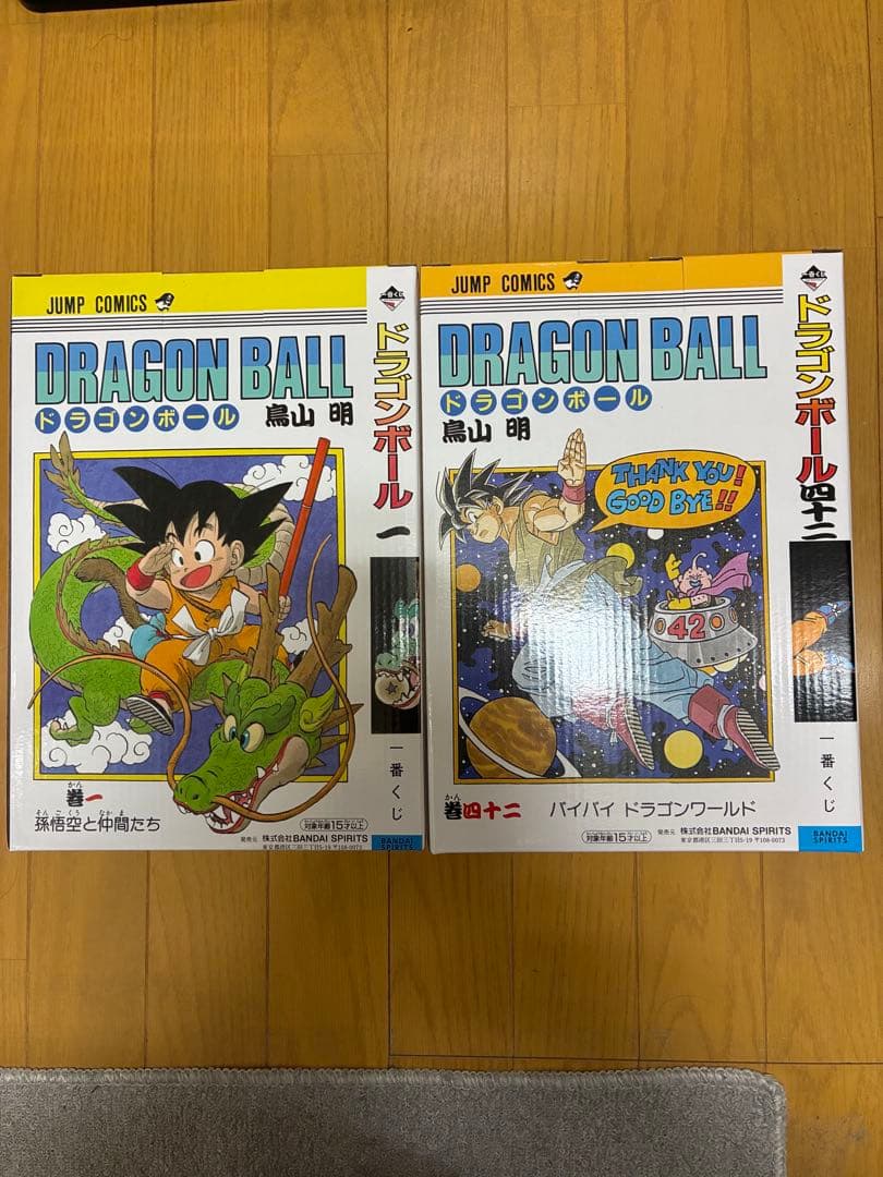 ドラゴンボール　DRAGON BALL 40th 一番くじ　新品　未開封