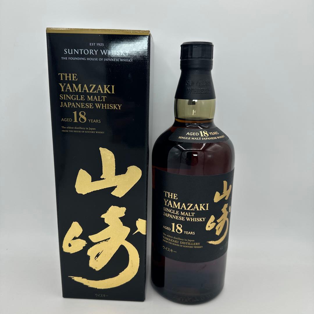 サントリー 山崎 18年 シングルモルト 700ml 43％ 箱 ジャパニーズ