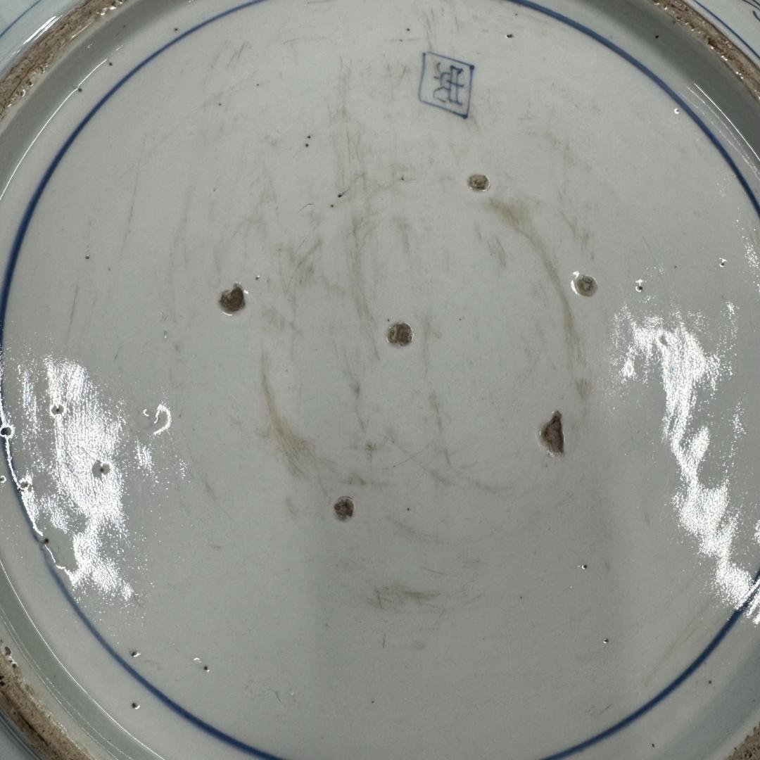 古伊万里 染付 牡丹 浮彫 唐草 大皿　 骨董品45CM