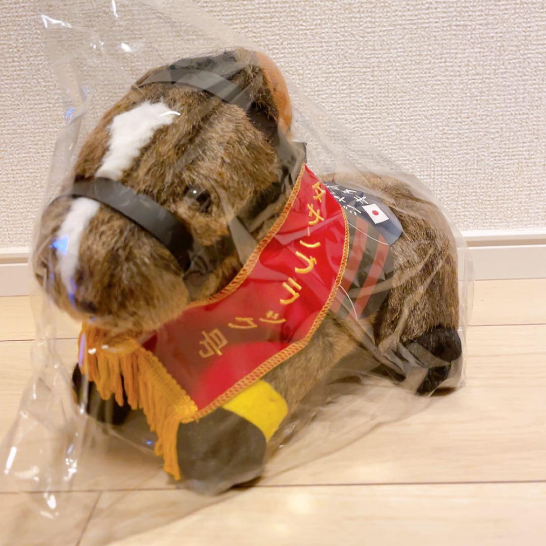 競馬ぬいぐるみ　ジャパンカップ　キタサンブラック