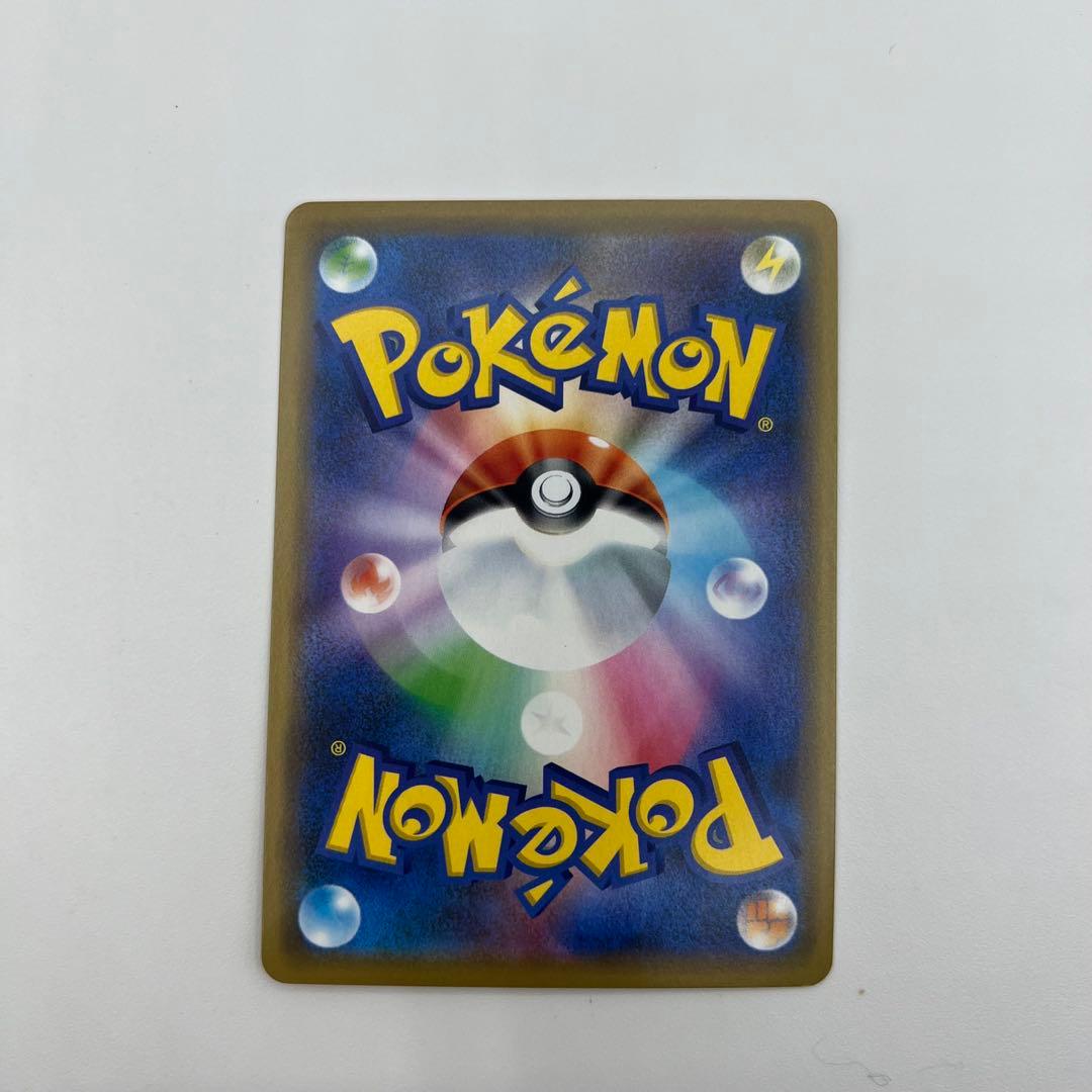 シブヤのピカチュウ ポケモンカード プロモ 5枚セット　ポケカ