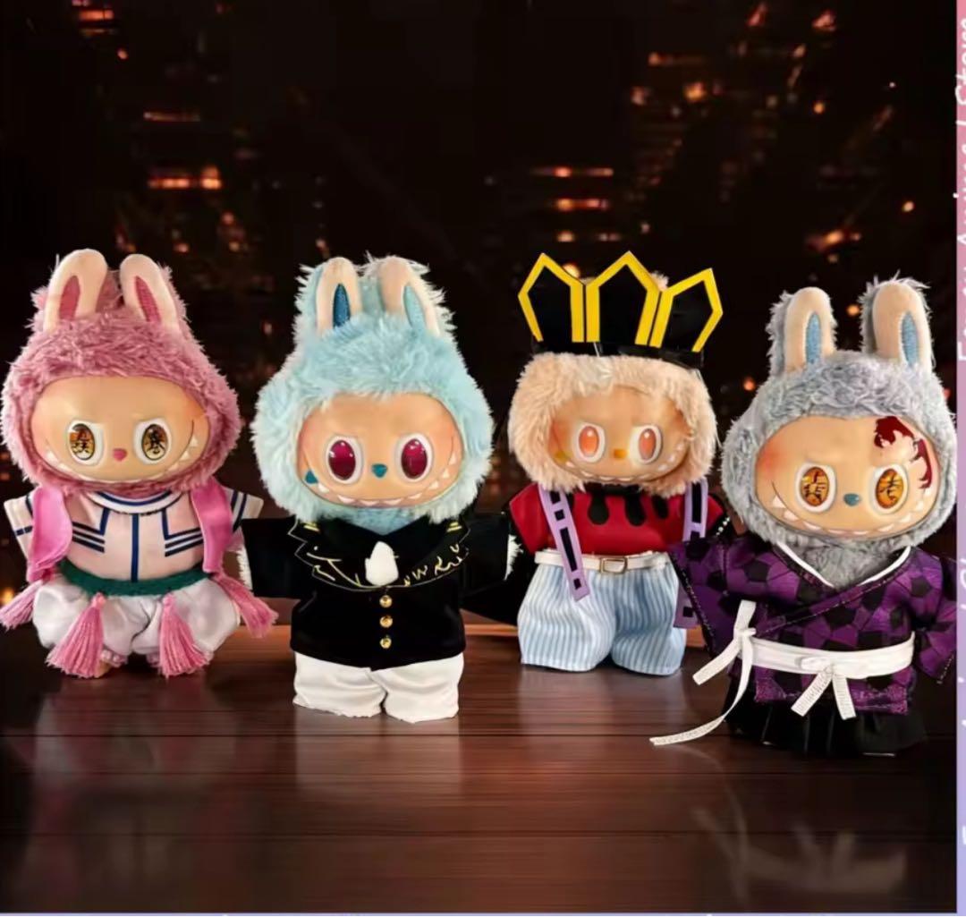 ラブブ 用 鬼滅の刃 鬼 衣装4点セット 無惨・上弦壱・上弦弐・上弦参