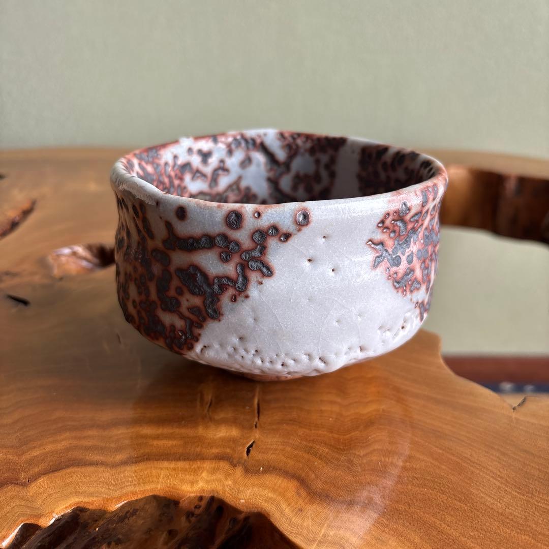 小崎一陽造 志野焼 抹茶碗 茶道具 共箱(405Ca)