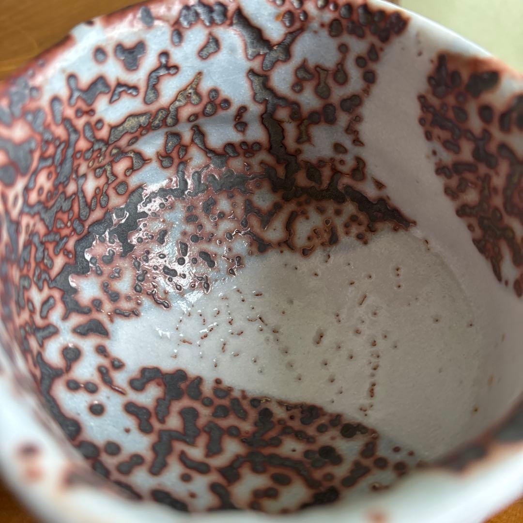 小崎一陽造 志野焼 抹茶碗 茶道具 共箱(405Ca)