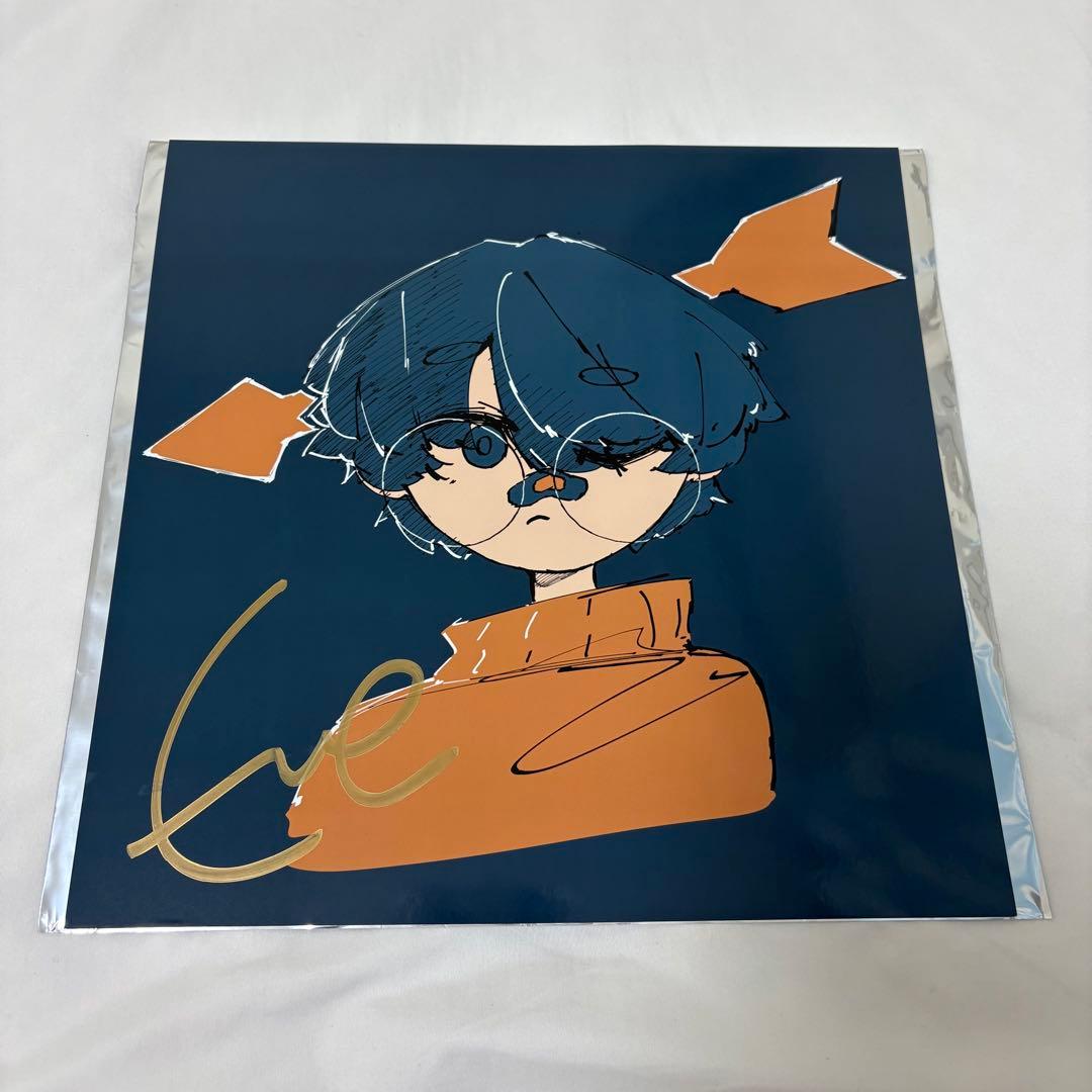 く*！様 Eve Under Blue くじ 直筆サイン入りジャケットポスター