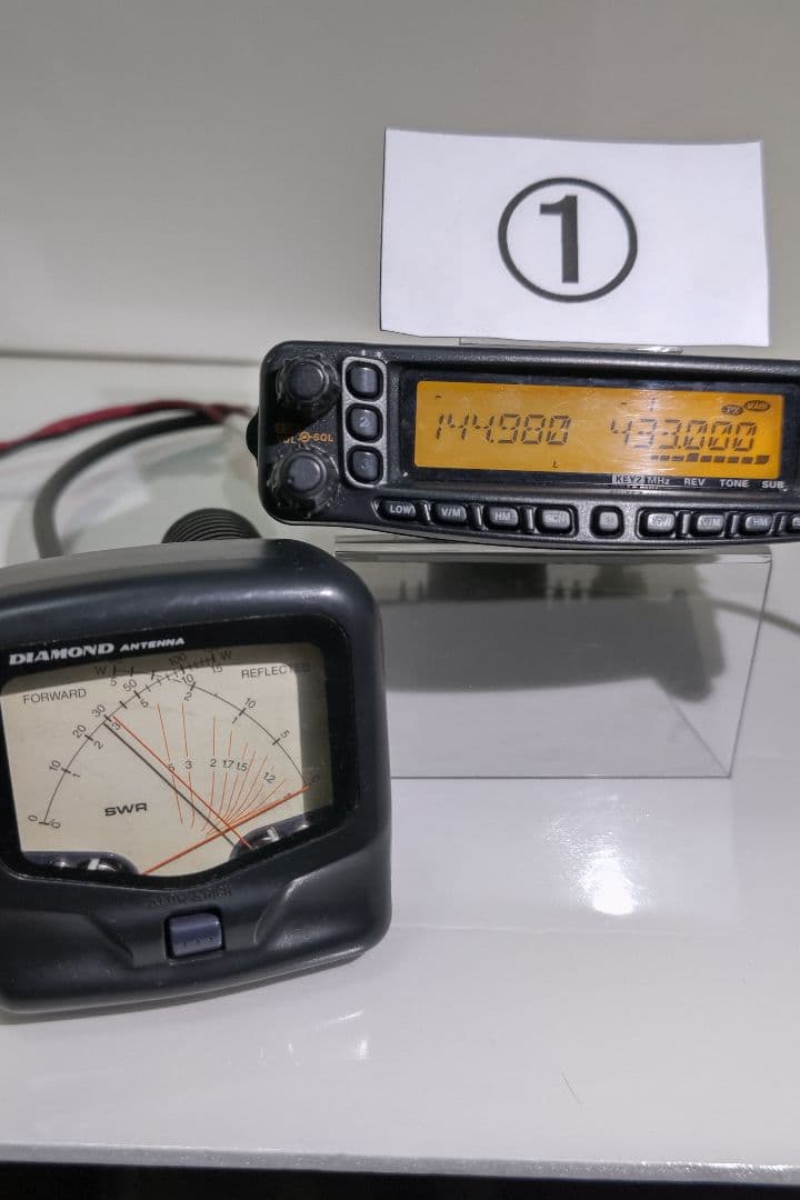 社長①STANDARDスタンダードFT-8800/H50wアマチュア無線