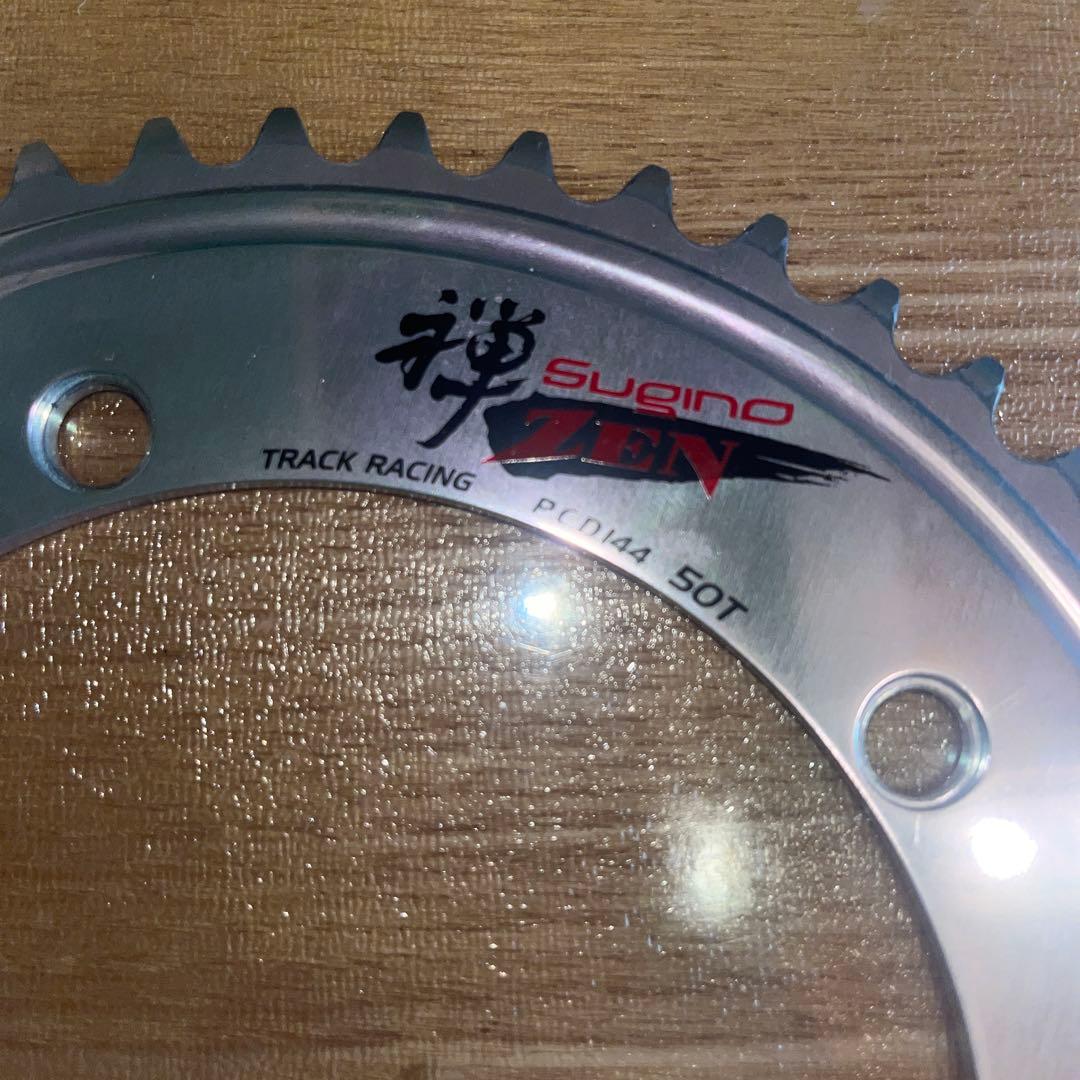 Sugino ZEN 50T チェーンリング PCD144