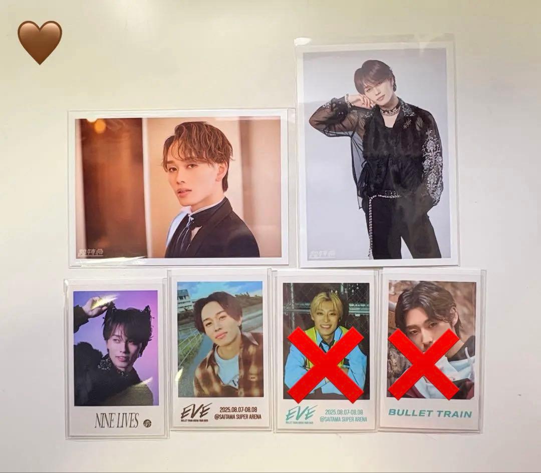 超特急 生写真 ミニフォト