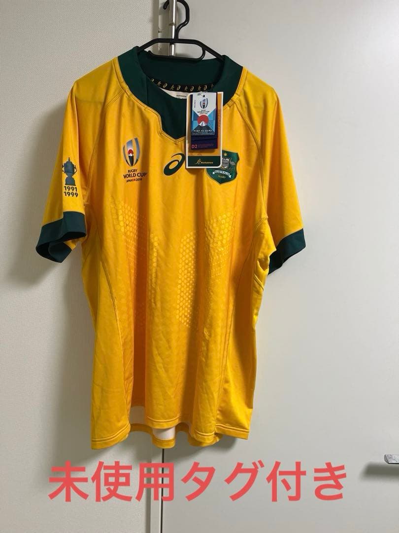 【新品】ラグビーW杯 2019 日本大会 オーストラリア 代表ユニフォーム2XL