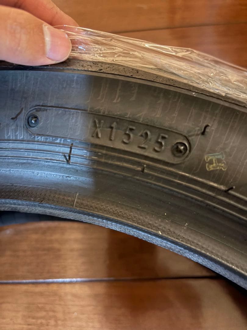 DUNLOP KR410前後セット　JP250