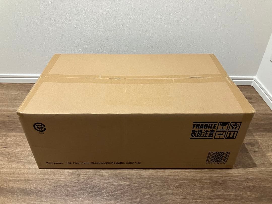 東宝大怪獣シリーズ　キングギドラ(2001) 激闘カラーVer. 少年リック限定