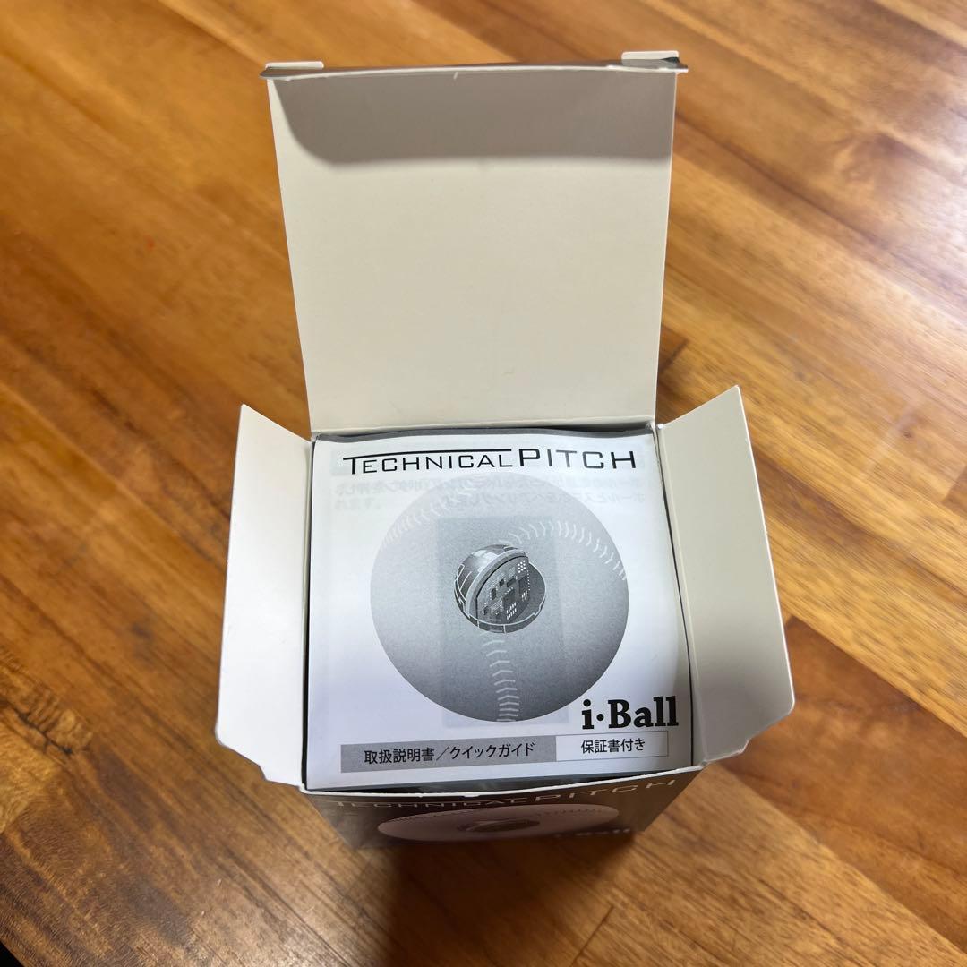 SSK テクニカルピッチ 硬式球　※新品