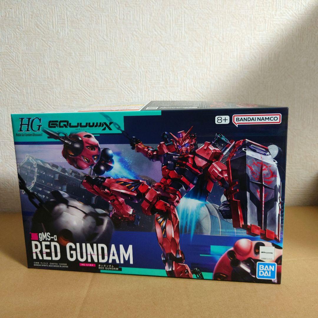 HG ジークアクス版 シャア搭乗機3体セット【ザク＆赤白ガンダム】