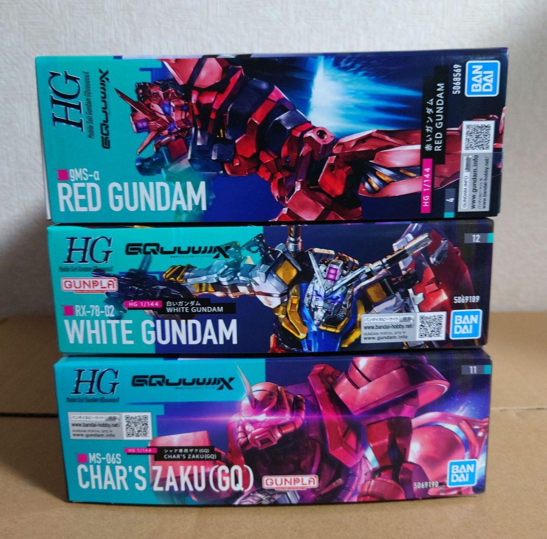HG ジークアクス版 シャア搭乗機3体セット【ザク＆赤白ガンダム】