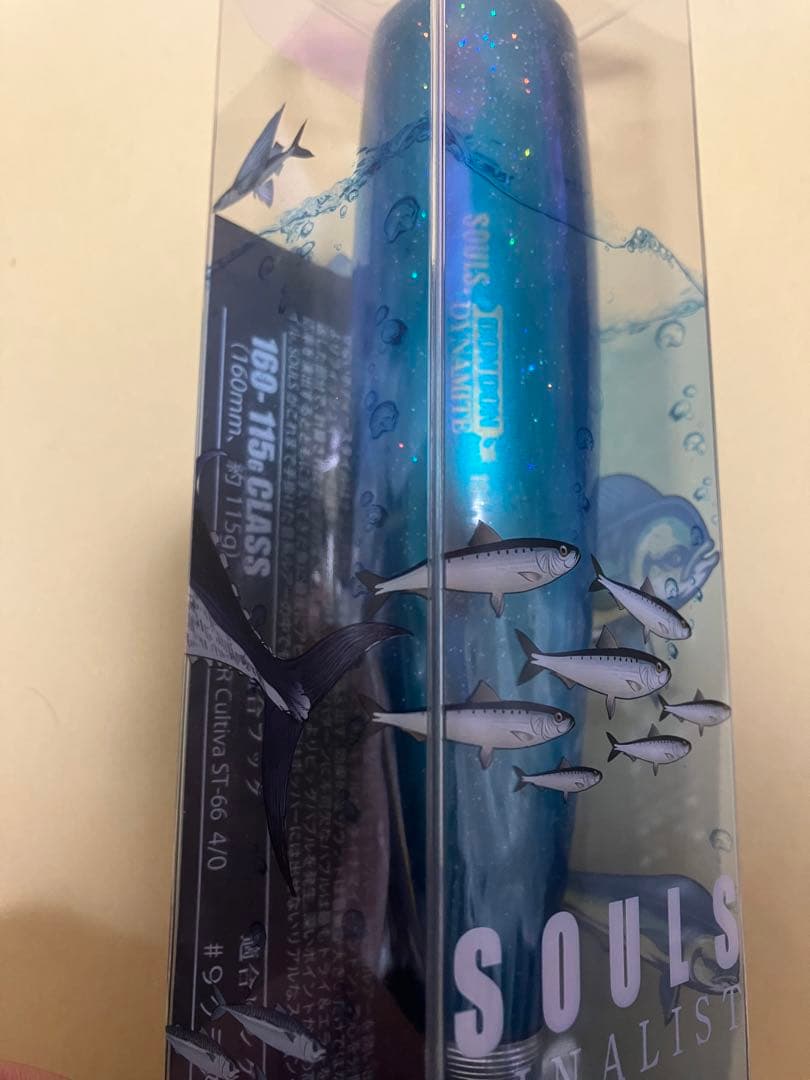 新品　ダイナマイトドンドン160-115 イナダ