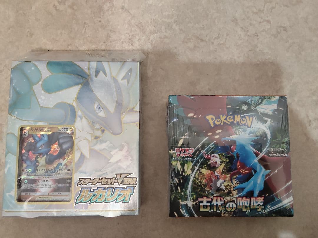 ポケモンカード 古代の咆哮ボックス+スタートセットV ルカリオ
