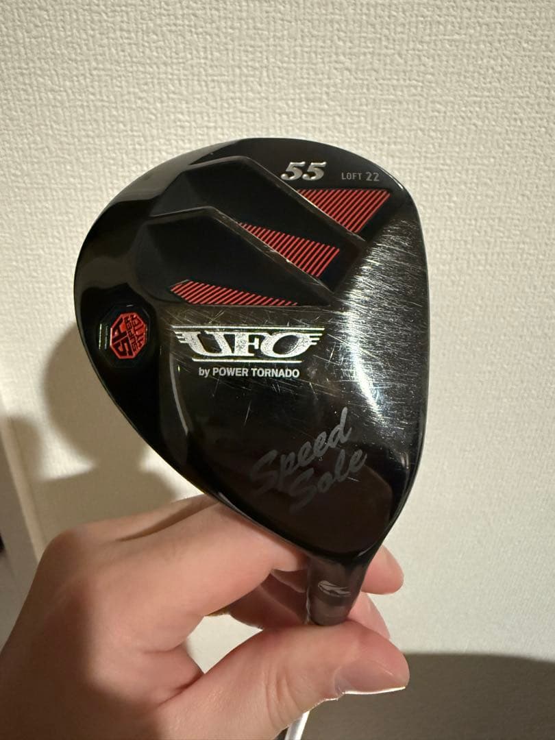 キャスコ　UFO パワートルネード ユーティリティ 55 22゜