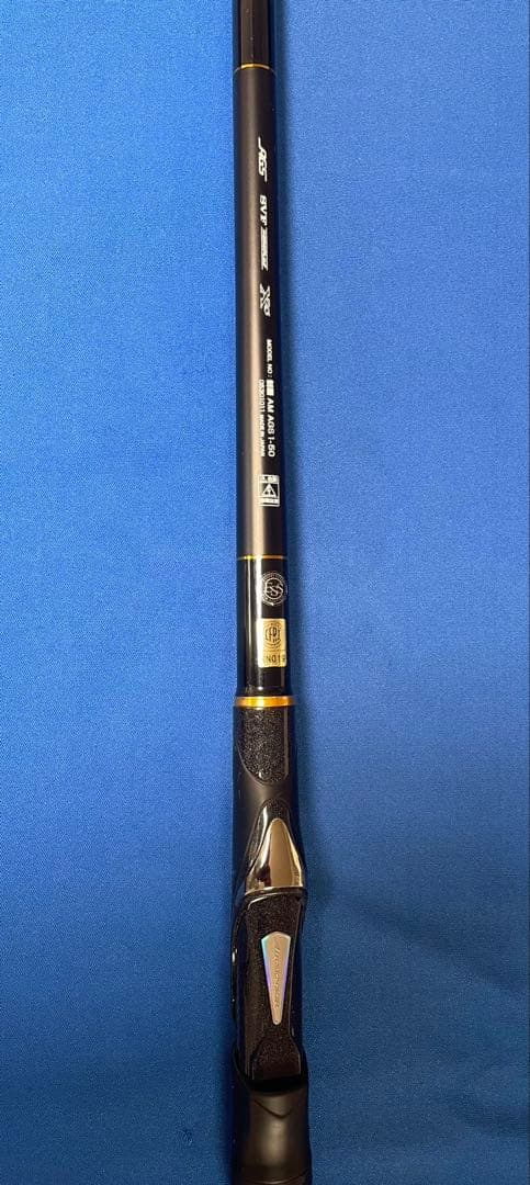 Daiwa エアマスター AGS 1-50 磯竿