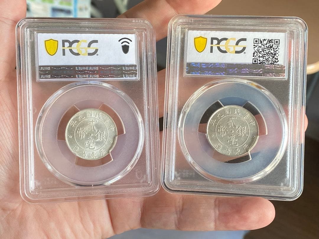 Katanonoko￼PCGS鑑定 20C MS61 AU58 2枚セット