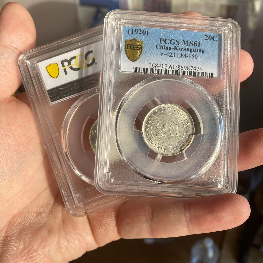 Katanonoko￼PCGS鑑定 20C MS61 AU58 2枚セット