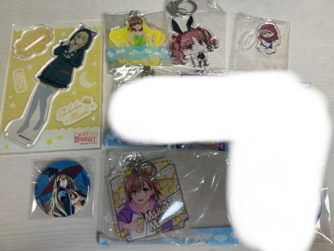 とある科学の超電磁砲 まとめ売り