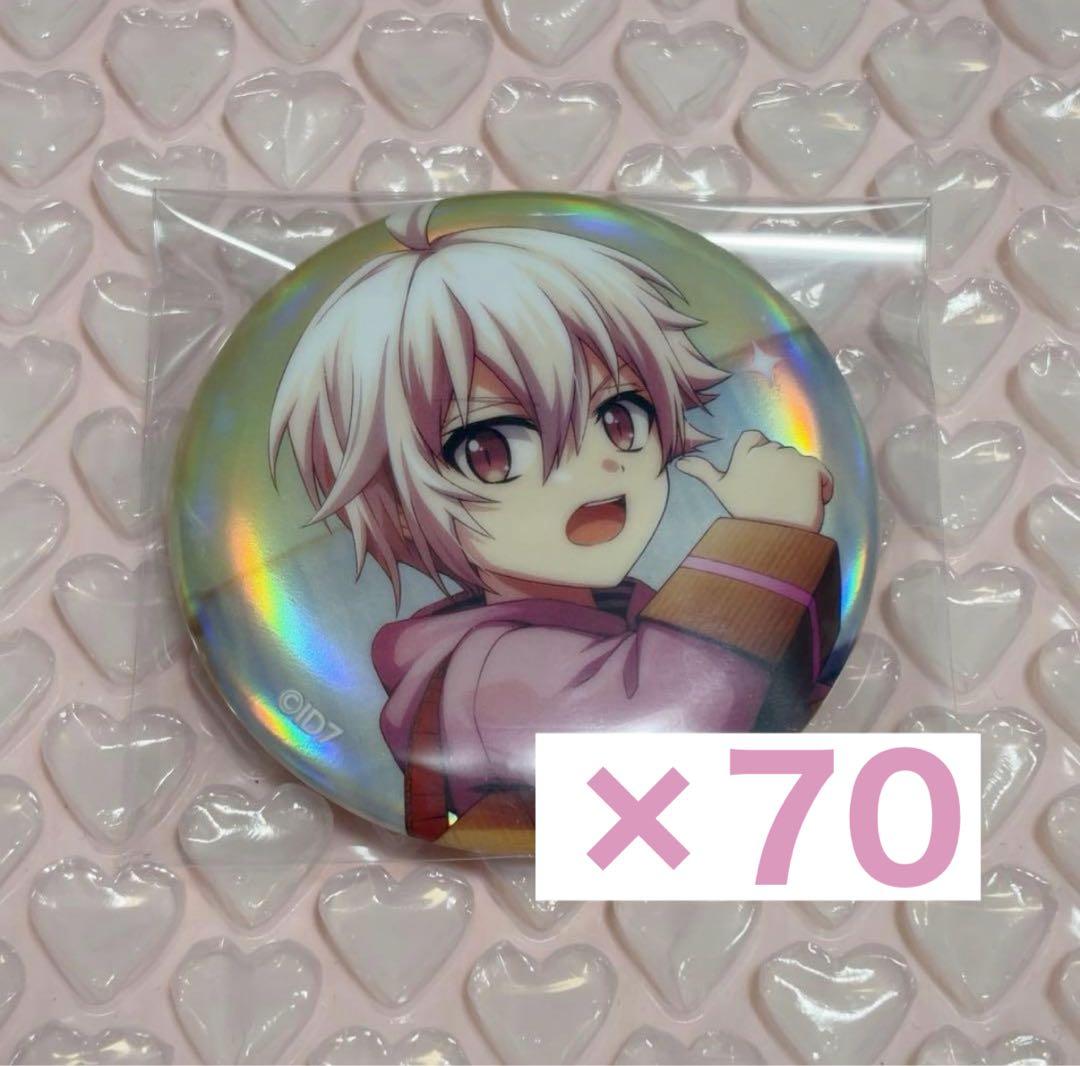 アイナナ ベビコミュ 16 IDOL ALBUM 缶バッジ 九条天