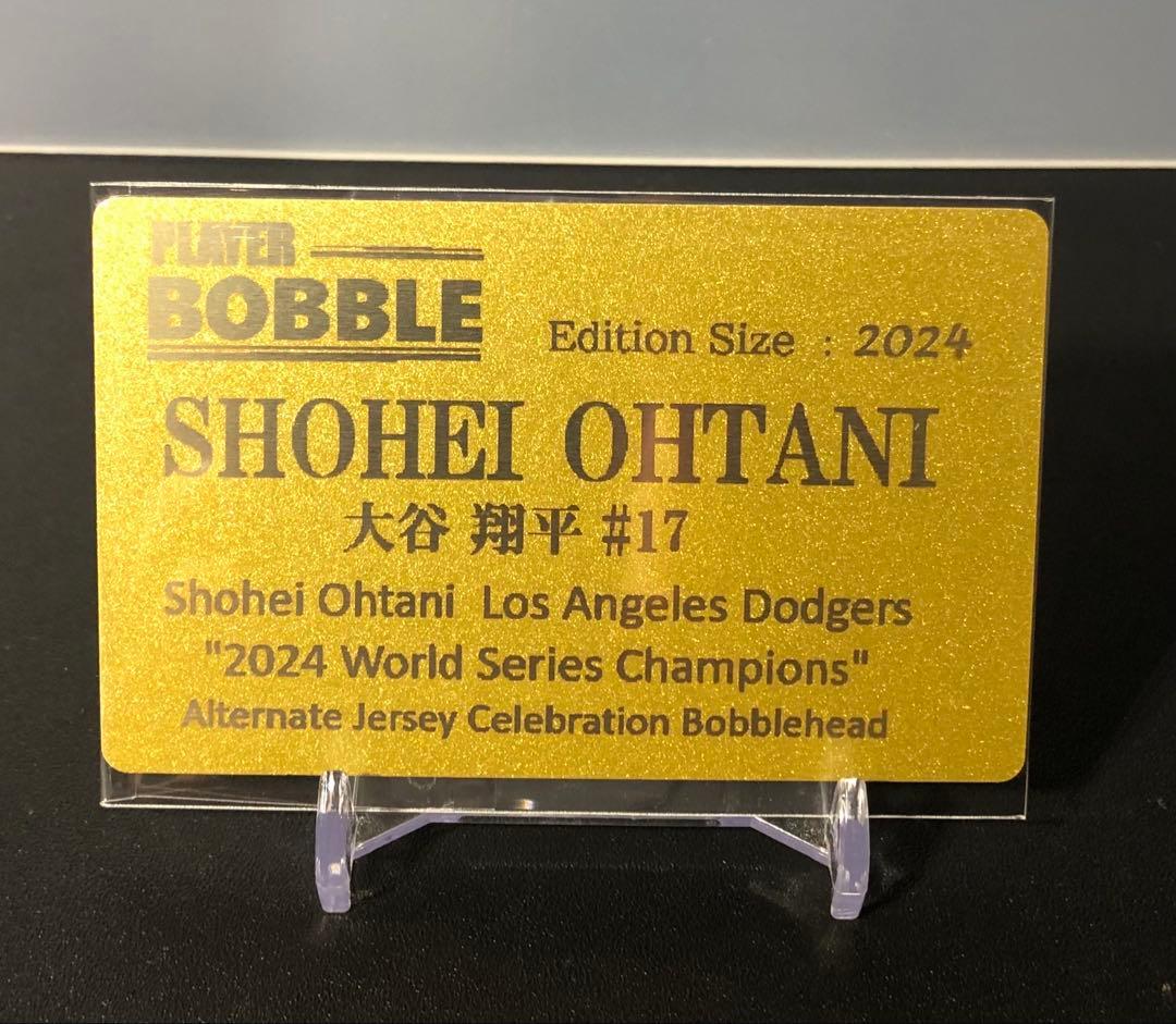 【大谷翔平】ドジャース 2024ワールドチャンピオン記念ボブルヘッド