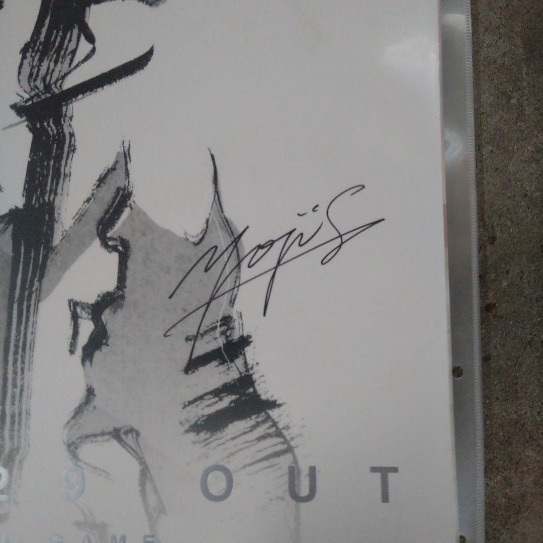 ◆　希少　メタルギアソリッド2 サンズオブリバティ　ポスター　非売品　サイン入り