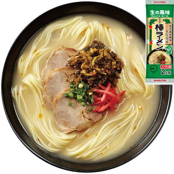 大特￥9350　人気ラーメンセット　九州博多　激辛タカナピリ辛3種　豚骨ラーメン