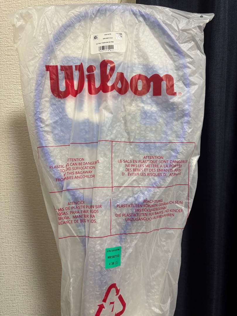 Wilson Ultra Tour 98 V5 grip3 錦織圭モデル