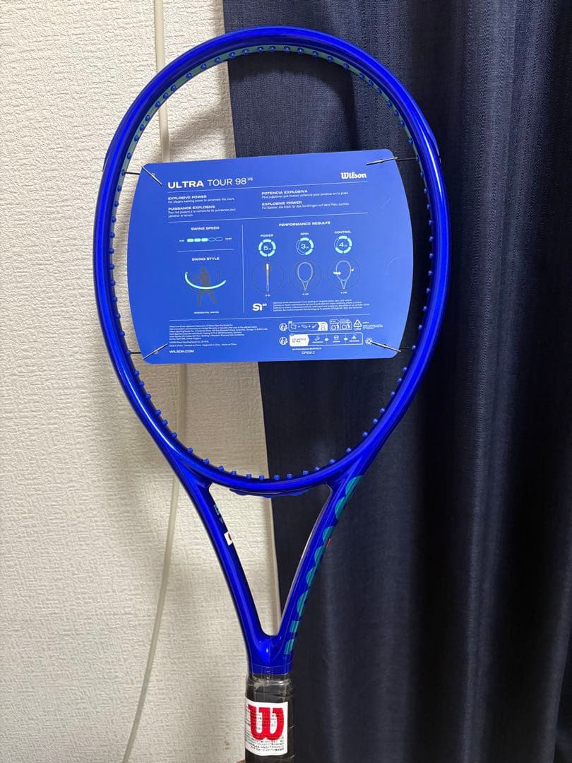 Wilson Ultra Tour 98 V5 grip3 錦織圭モデル