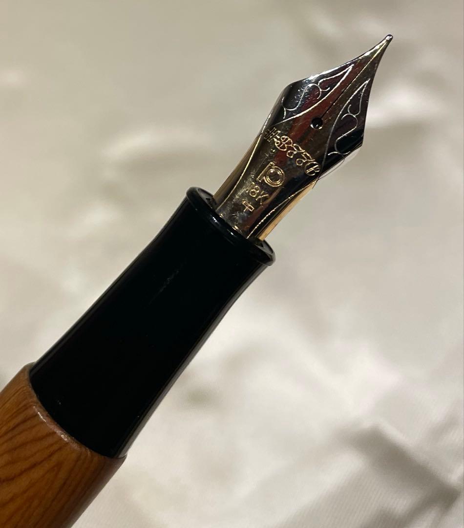 屋久杉万年筆 14K 桐箱付き PTB-50000Y #3776