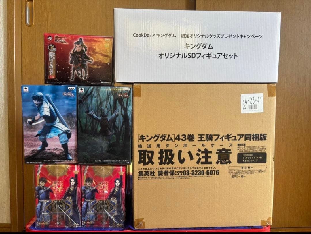 キングダムフィギュア 35体 ワーコレ 王騎・信・羌瘣 コンプリート