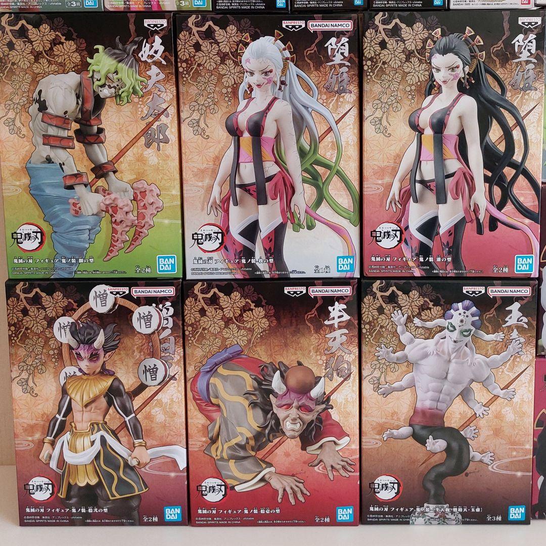 鬼滅の刃 鬼ノ装 堕姫 妓夫太郎 半天狗 憎珀天 玉壺 フィギュア セット